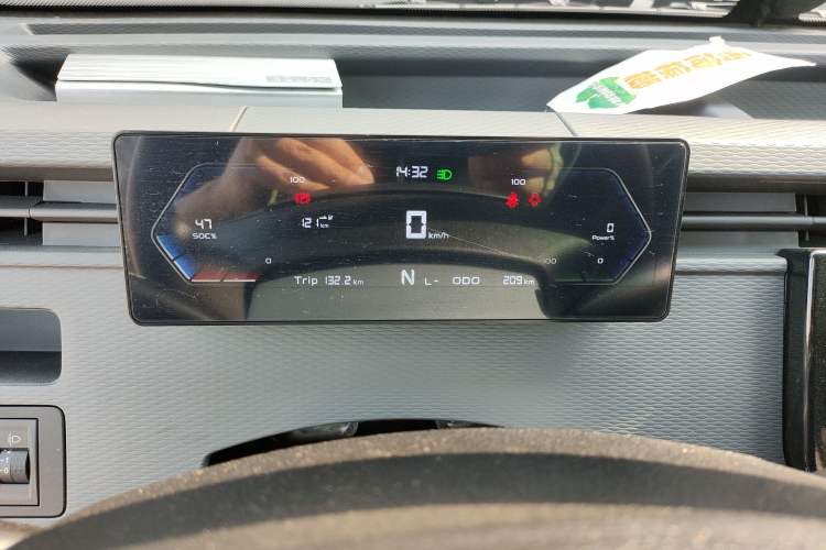 Used Farizon Xingxiang V 2025 Star Enjoy V6E Xuanwu Wealth Creation Edition II