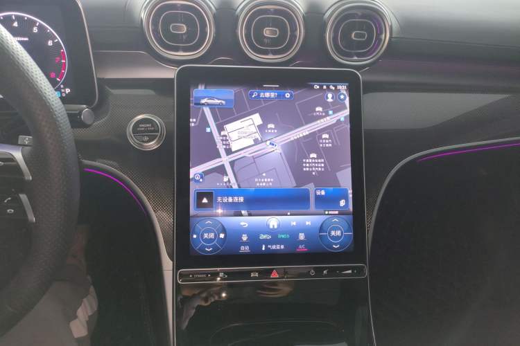 Used Mercedes-Benz C-Class 2024 Second Facelift C 260 L Sport Edition Audio And AC Panel