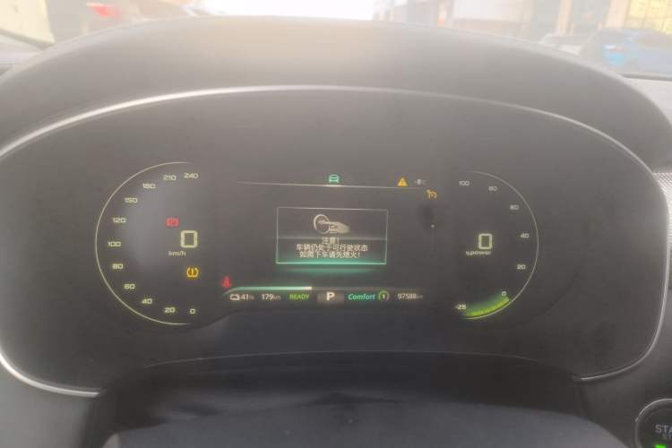 Used Rising ER6 2021 New Dynamic Edition 620km Smart Drive Version