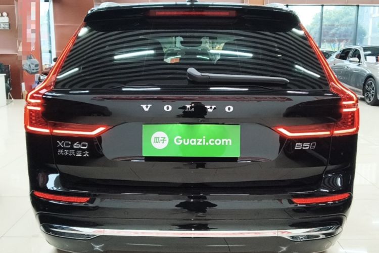 Used Volvo XC60 2026 B5 4x4 Smart Luxury Edition