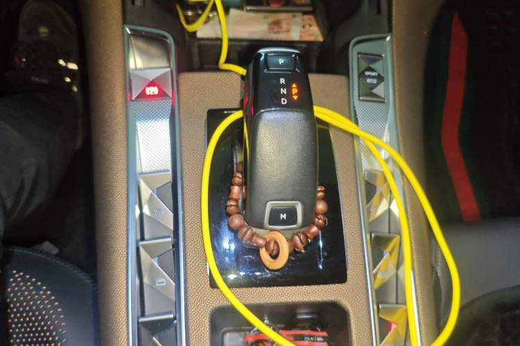 Used DS 7 2020 35THP Montmartre Edition