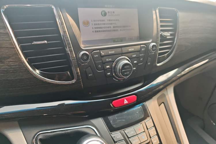 Used JAC Refine M5 2014 1.9T Diesel Manual Business Edition
