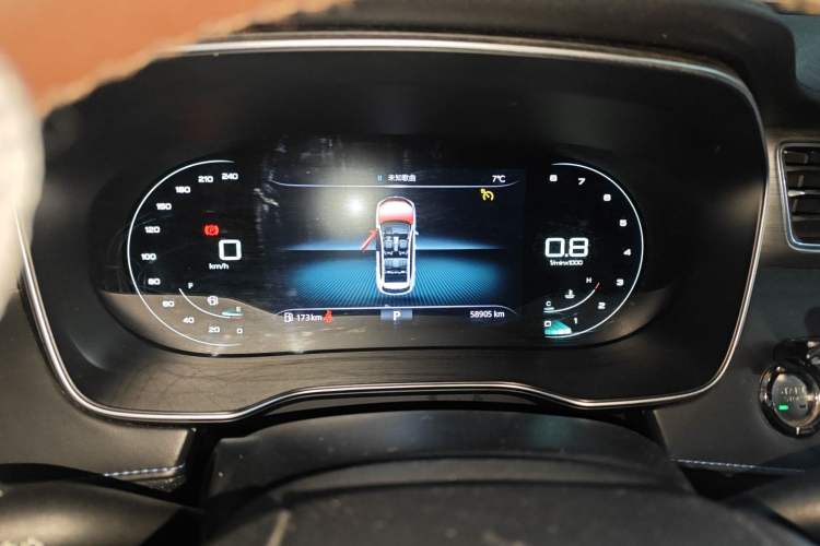 Used Roewe RX5 2020 PLUS 300TGI Automatic Ali National Trend Flagship Edition