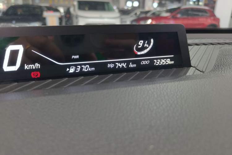 Used NETA V 2021 Witch Edition
