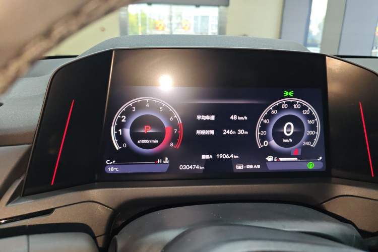 Used Honda Accord 2024 260TURBO Luxury Edition