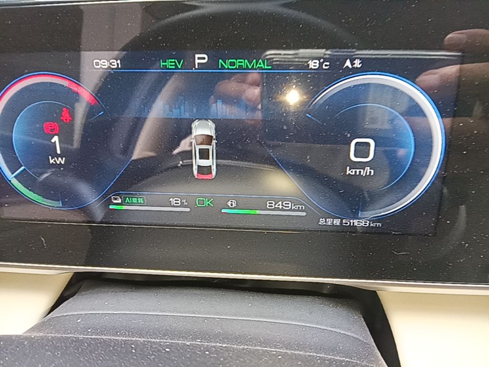 BYD Qin L 2024 DM-i 80KM Beyond Model — снимка 14