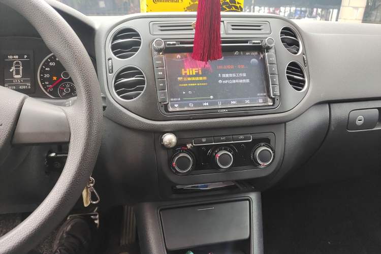 Used Volkswagen Tiguan 2015 1.8TSI Automatic Two-Wheel Drive Trend Edition