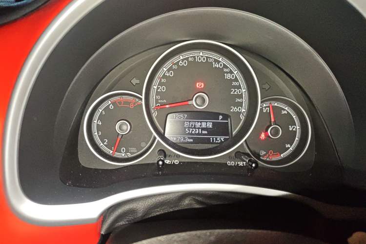 Used Volkswagen Beetle 2018 180TSI Yile Model