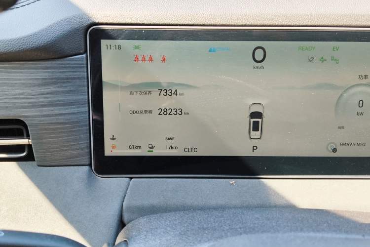 Used JETOUR Shanhai L9 2024 1.5TD 2DHT Max 7-Seater