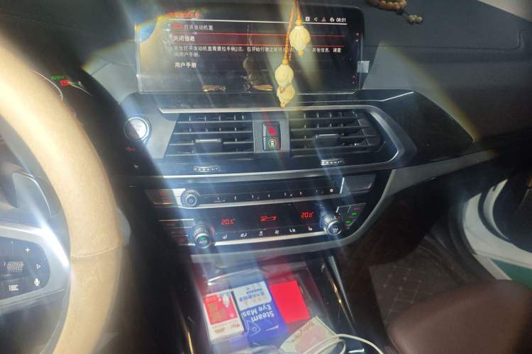 Used BMW X3 2020 xDrive30i Luxury Model with M Sport Package