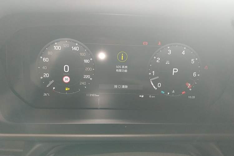 Used Land Rover Defender 2023 Facelift 110 3.0T P400 X-DYNAMIC HSE