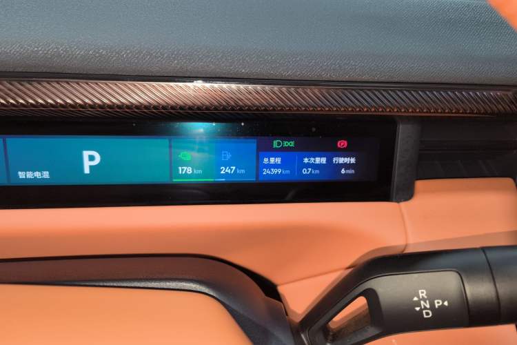 Used Lynk & Co 900 2025 1.5T Ultra Instrument Cluster