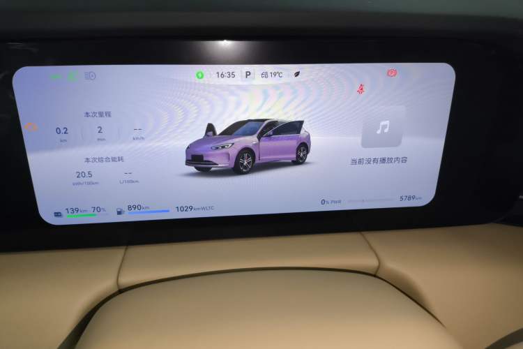 Used Hima AITO M5 2024 Extended-Range Max RS Four-Wheel Drive Advanced Intelligent Driving Version Instrument Cluster