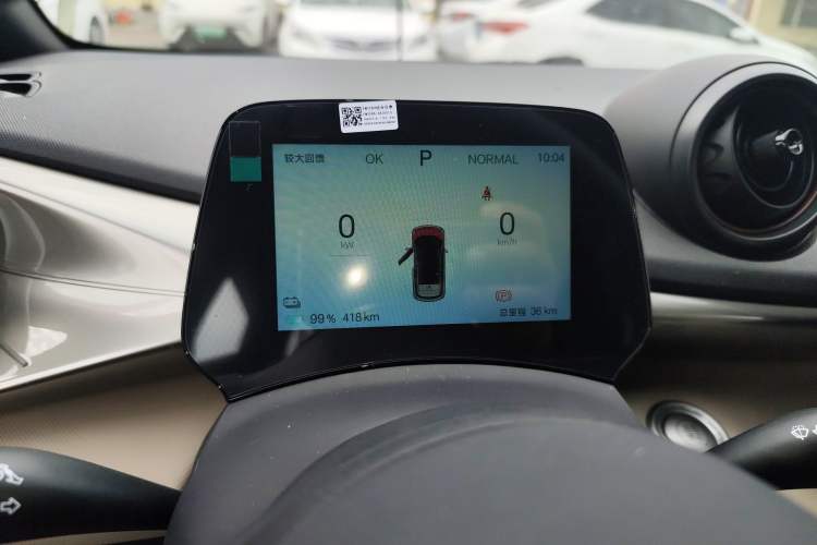 Used BYD Dolphin 2025 420km Free Edition