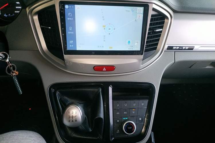 Used JAC Refine M4 2016 2.0L Manual Comfort Edition