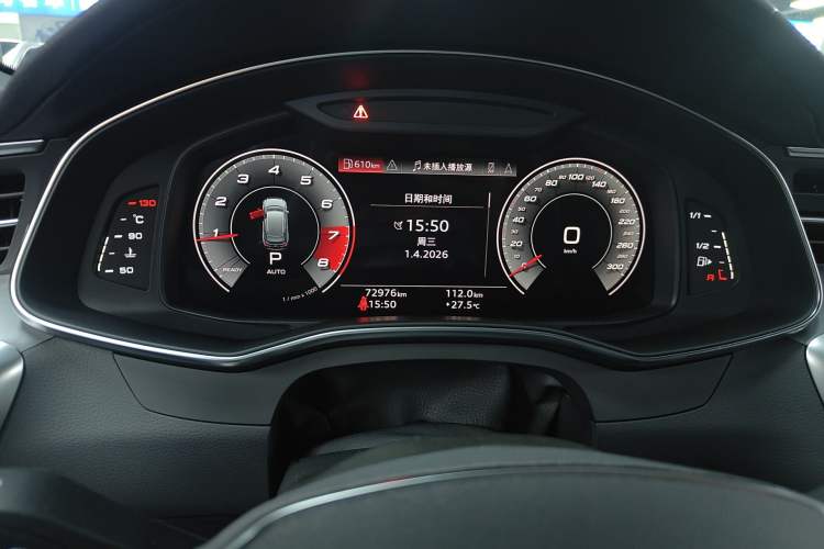 Used Audi A6 2021 Avant Pioneer 45 TFSI Star Edition
