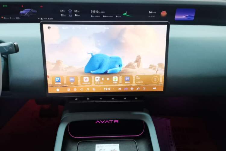 Used Avatr 12 2024 650 Three-Laser All-Wheel Drive GT Version
