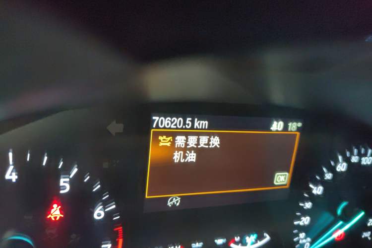 Used Ford Focus 2020 Hatchback EcoBoost 180 Automatic Trend Edition