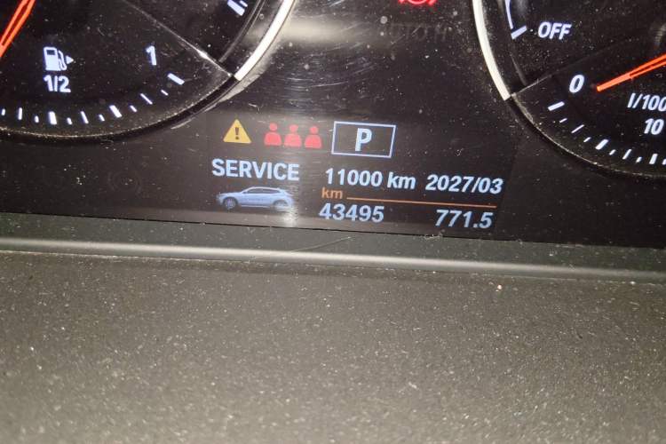 Used BMW X2 2019 sDrive20i M Sport Package China VI Emission Standard Odometer Close Up