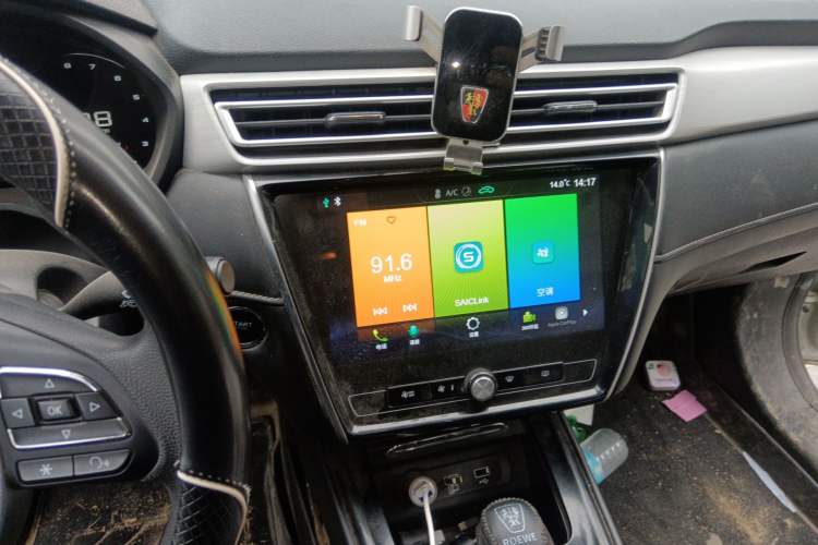 Used Roewe i5 2020 1.5L Automatic 4G Connect Luxury Flagship Edition