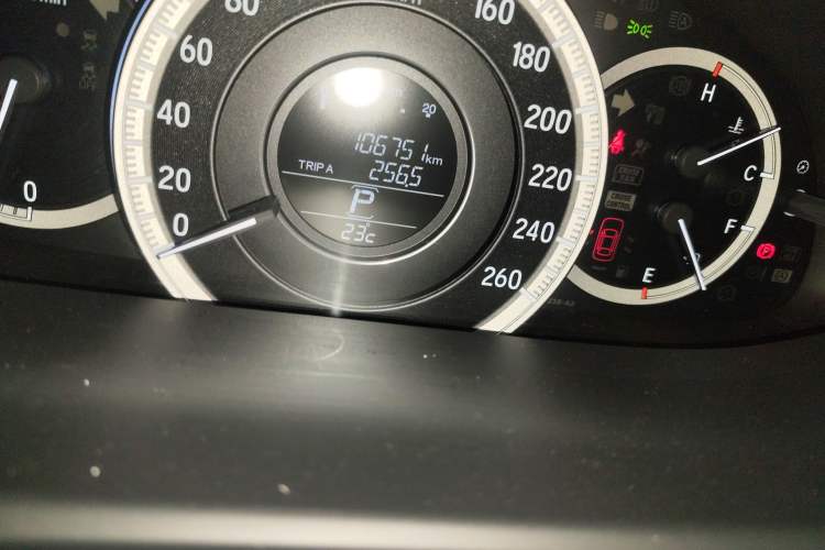 Used Honda Accord 2016 2.0L Comfort Edition