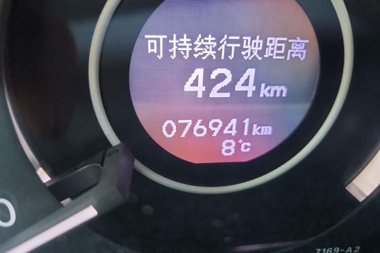 Used Honda CR-V 2013 2.4L two-wheel drive luxury version