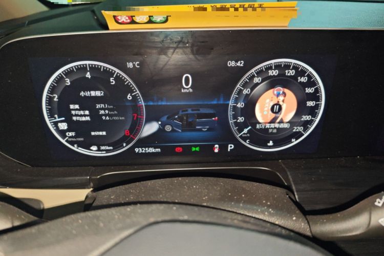 Used Buick GL8 2022 ES Landtrek 653T Luxury Edition