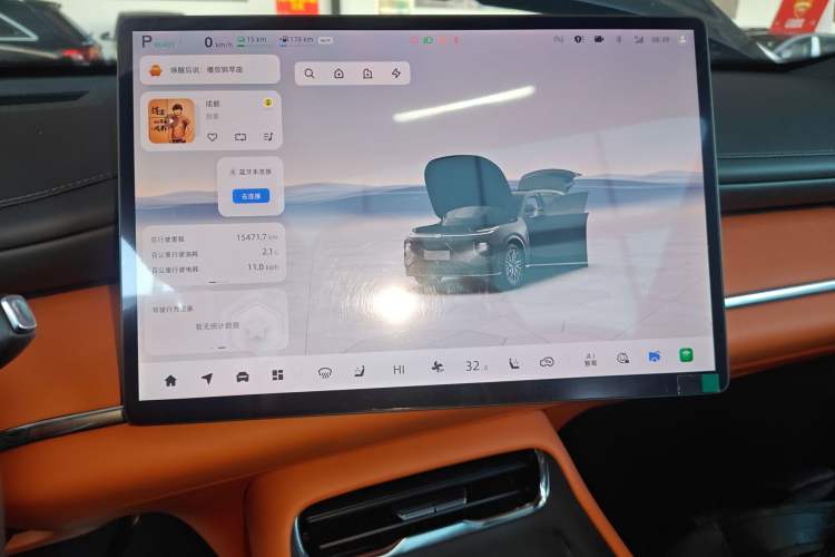 Used CHANGAN NEVO Q07 2025 215 Flagship PLUS Audio And AC Panel