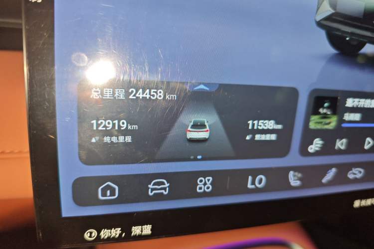 Used Deepal S07 2023 200Max Range-Extended Version