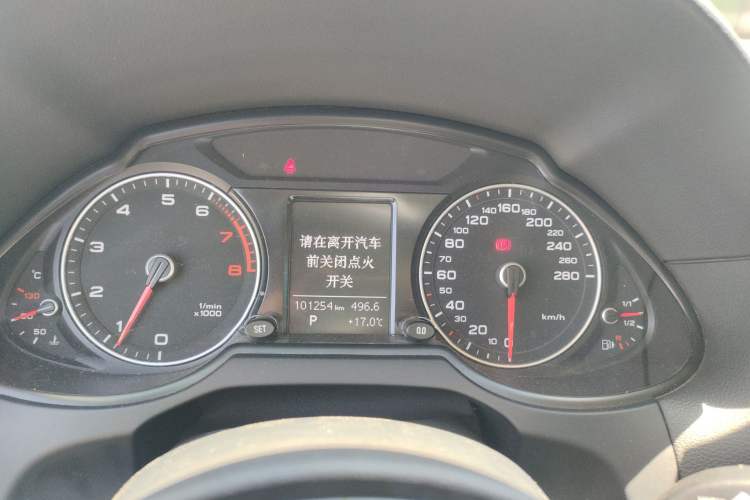 Used Audi Q5 2015 40 TFSI Trendy Edition Instrument Cluster