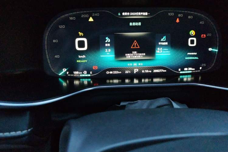 Used MG 6 New Energy 2018 45T E-DRIVE Intelligent Hybrid Premium Internet Edition Odometer Close Up