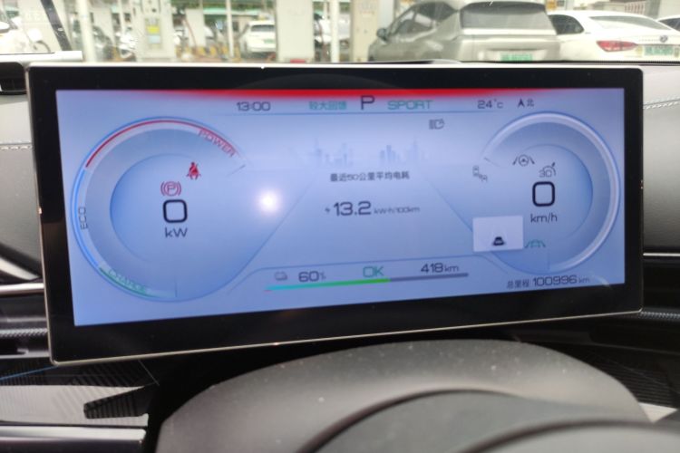 Used BYD Seal 2022 700 km Long-Range Rear-Wheel-Drive Version Odometer Close Up