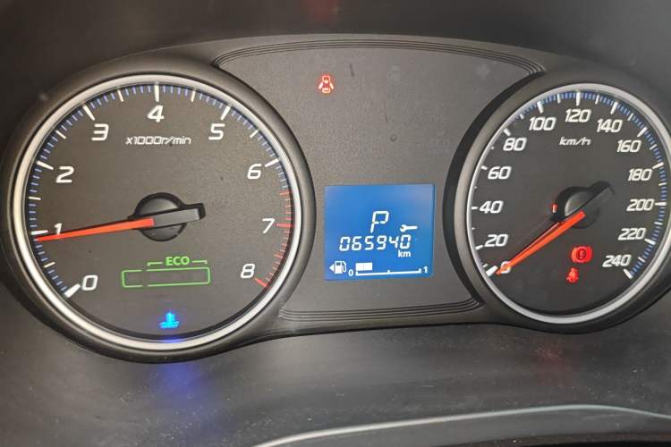 Used Mitsubishi Outlander 2021 2.0L Two-Wheel Drive Comfort Edition 5 Seats Instrument Cluster