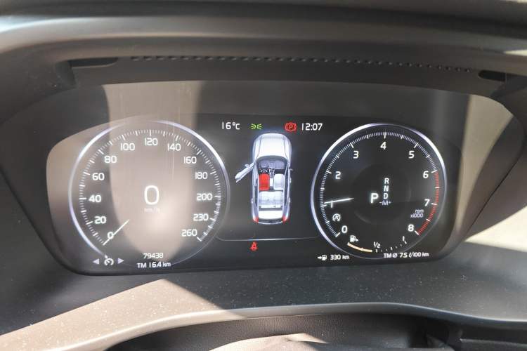 Used Volvo XC40 2020 T3 Smart & Stylish Edition
