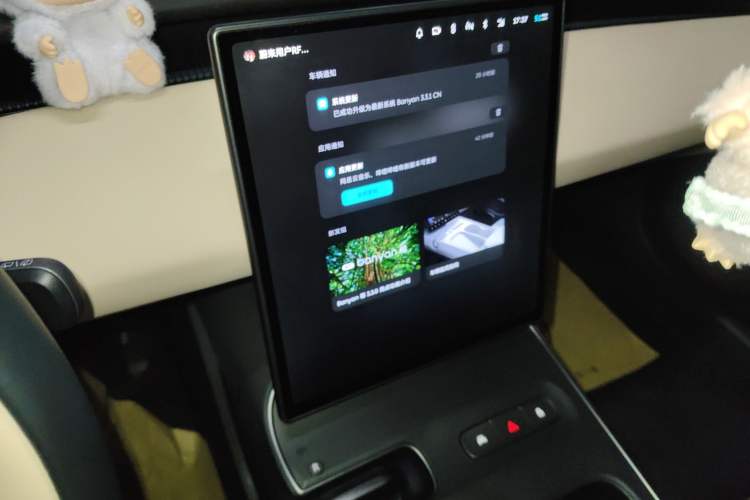 Used Nio ET5T 2023 75 kWh Touring
