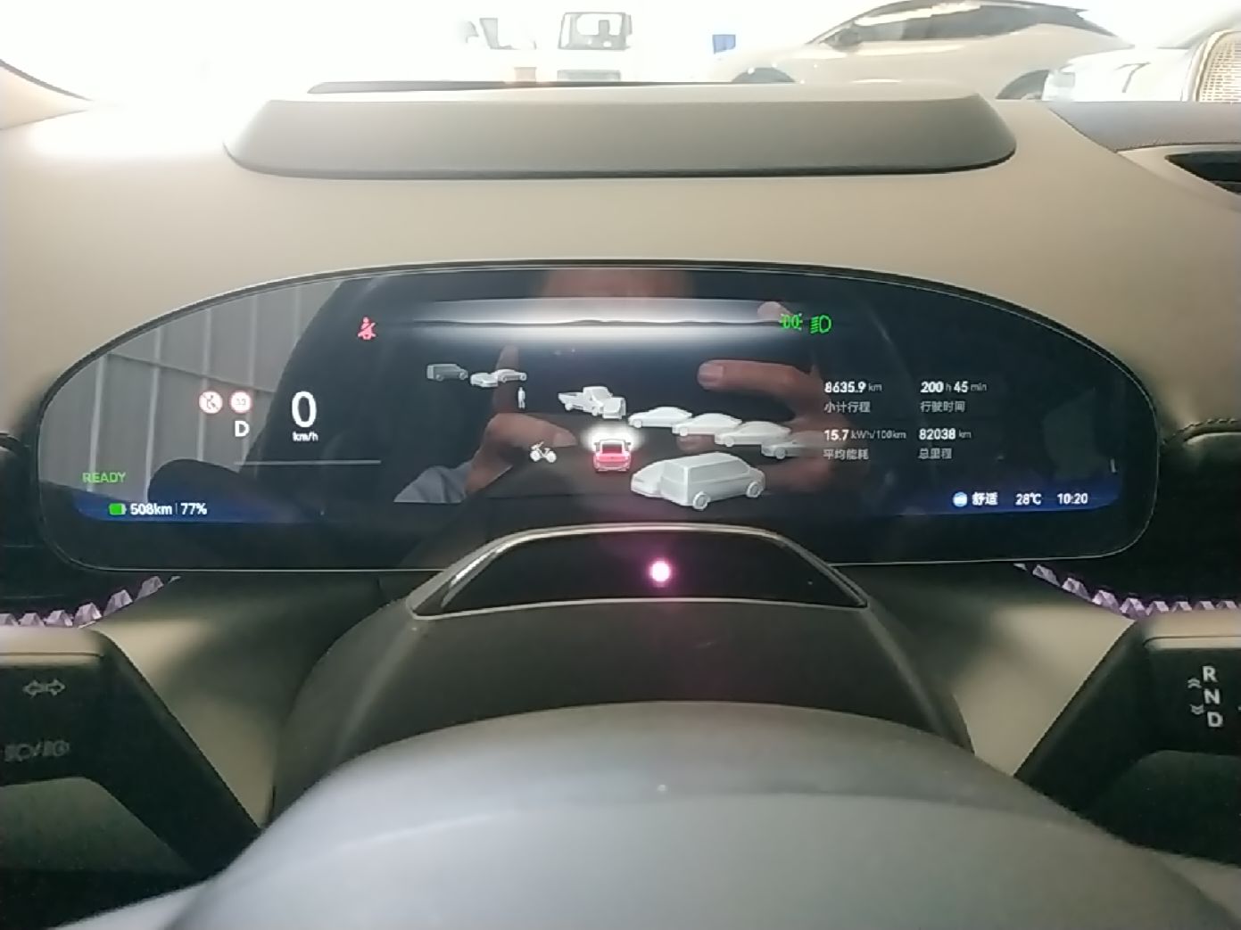 Zeekr 007 2024 Rear-Drive Intelligent Driving Version 100 kWh — снимка 14