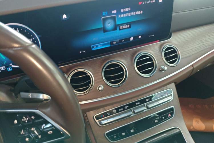 Used Mercedes-Benz E-Class 2021 Facelift E 260 L