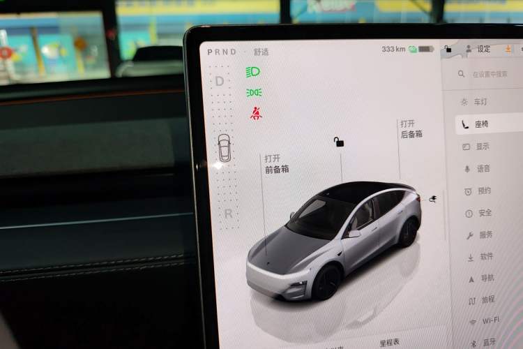 Used Tesla Model Y 2025 Rear-Wheel-Drive Version Gear Lever