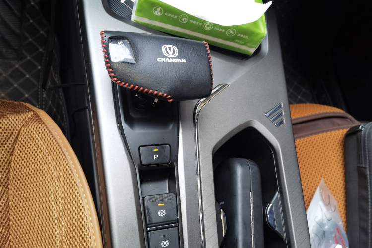 Used CHANGAN X5 PLUS 2025 1.5T DCT High-Energy Version
