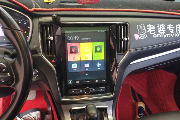 Used Roewe RX5 2020 20T Automatic 4G Connected Million Edition