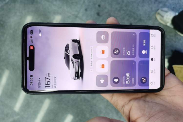 Used IM L6 2024 Max Standard Edition
