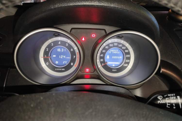 Used Bestune X80 2016 2.0L manual Comfort trim level