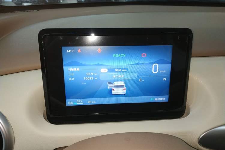 Used Wuling Hongguang MINIEV 2025 Four-Door Version Advanced Edition
