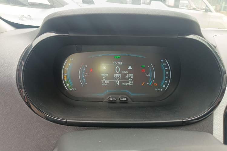 Used Chery QQ Little Ant 2022 Restyled Version Sweet Pink Edition Half-Sugar Version 28.8 kWh 30 kW 301 km Instrument Cluster
