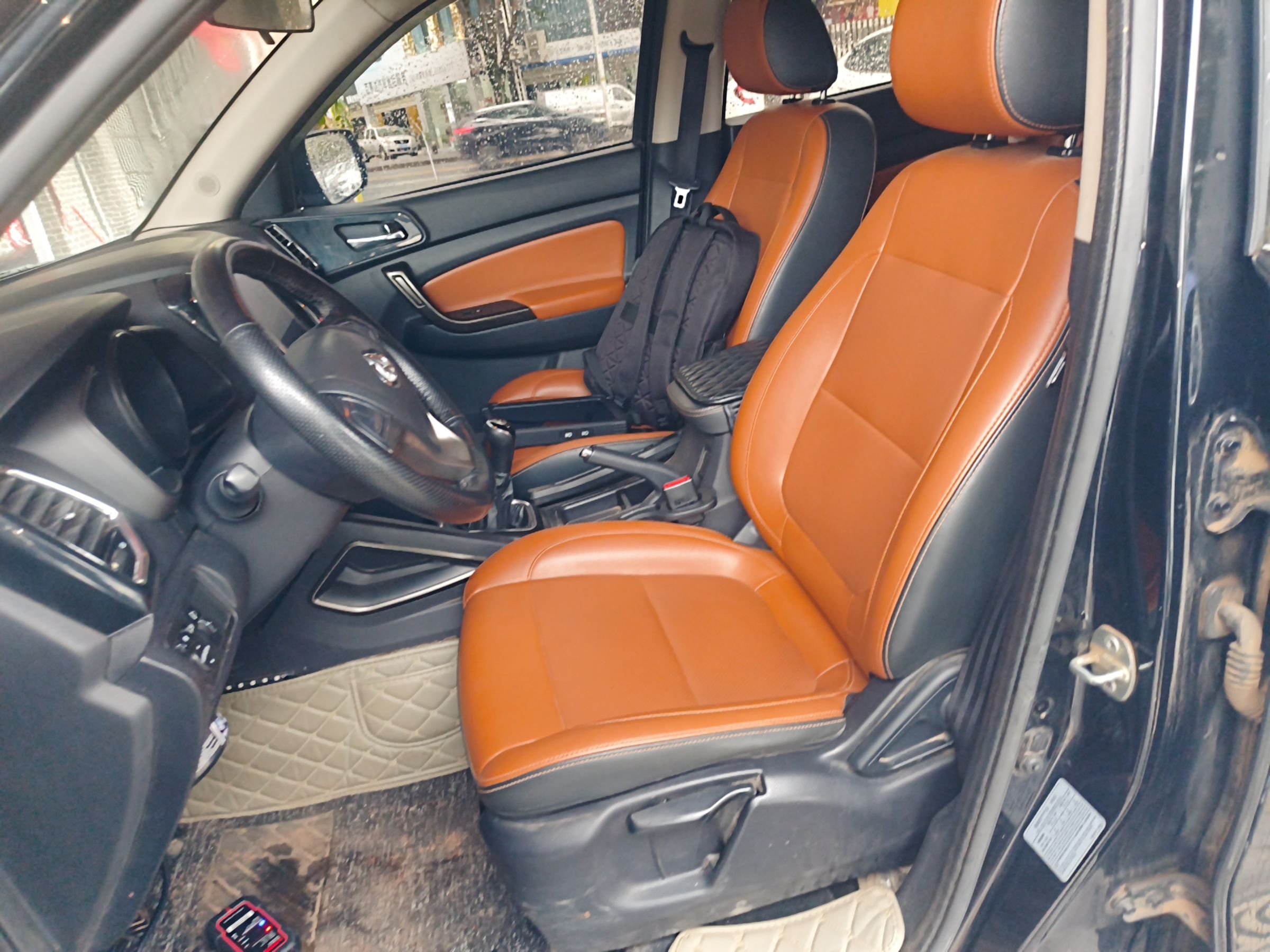 Interior delantero
