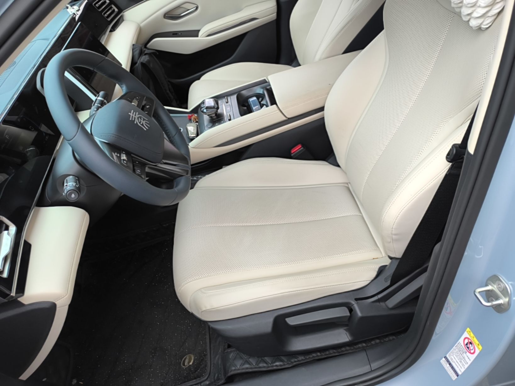 Avant de la voiture