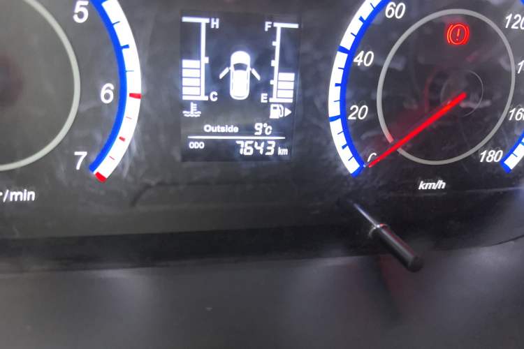 Used Chana Ounuo S 2021 1.5L Ono S Smart Edition Dual-Steaming Air-Conditioned Bus JL473QG