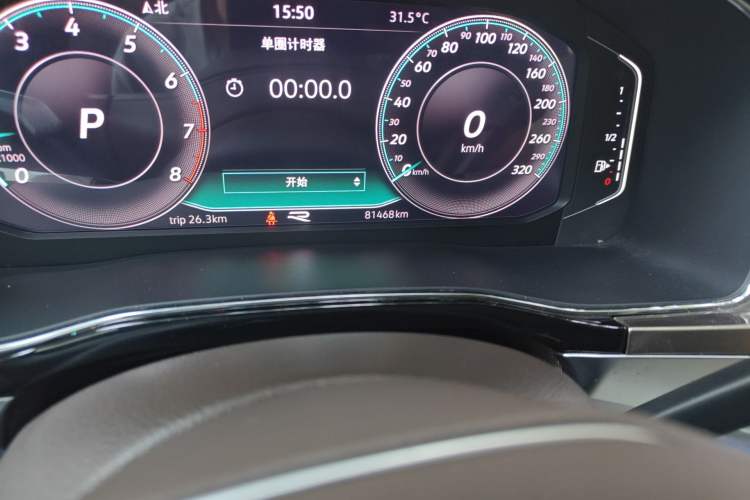 Used Volkswagen Viloran 2020 330TSI Luxury Edition