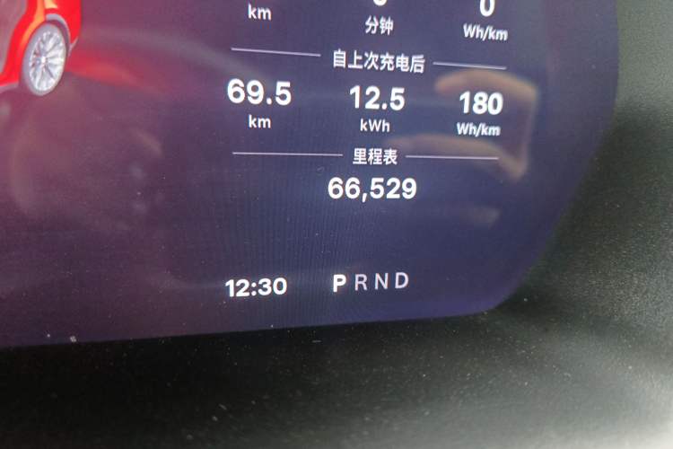 Used Tesla Model X 2019 Long-Range Version