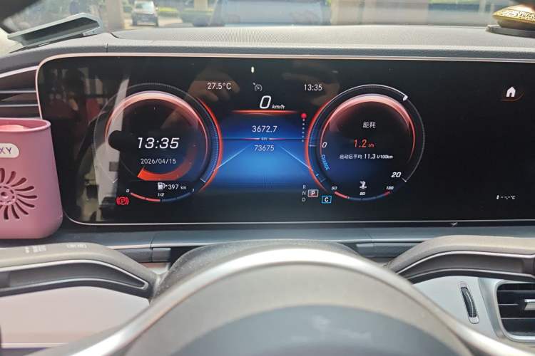 Used Mercedes-Benz GLE Coupe 2020 GLE 350 4MATIC Coupe SUV Luxury Model
